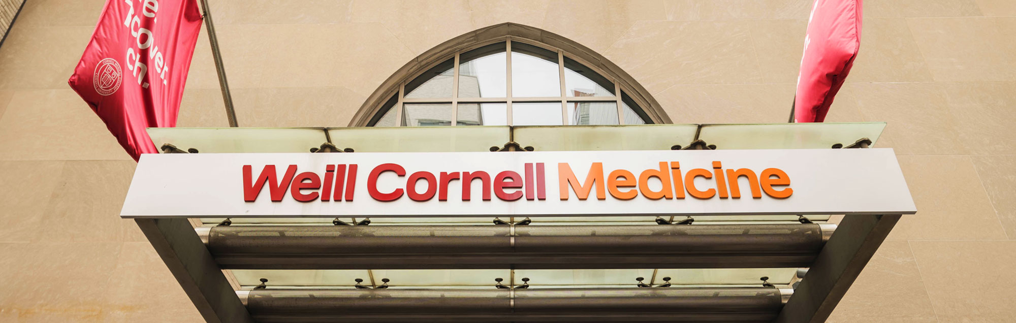 Weill Cornell Medicine entrance